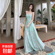 2025新款薄荷綠無(wú)袖吊帶連衣裙女春秋海邊度假風(fēng)穿搭收腰絕美長(cháng)裙 淺綠色 XL 【建議120-130斤】