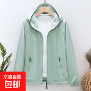 春秋外套女短款休閑棒球服寬松大碼連帽上衣薄款沖鋒小香風短風衣 豆綠色 L 101-120斤