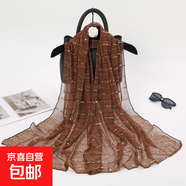 彈力亮閃閃條紋亮片復古風(fēng)長(cháng)圍巾新款女透氣幻燈絲鏈條壓皺沙灘巾 焦糖色