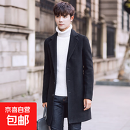冬季新款男士毛呢大衣韓版修身中長(zhǎng)款風(fēng)衣外套加厚呢料大衣男裝 黑色 L