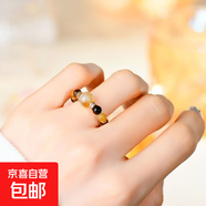 天然水晶黃塔晶虎眼石冰種黑曜石金霸戒指時尚原創(chuàng)爆款指環(huán)飾品 C050金霸戒指