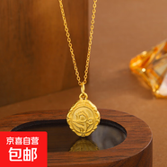 S999純銀多層蓮花項鏈女輕奢復古國風(fēng)花朵鎖骨鏈2025年迎新年禮物 1428DZ-黃金色-S999-玫瑰花牌 足銀