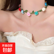 法式輕奢蝴蝶鑲鉆珍珠項鏈小眾氣質(zhì)鎖骨鏈百搭小清新高級感飾品女 15#項鏈-彩色
