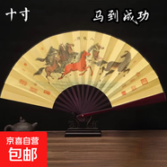 扇子夏天涼快耐用折扇隨身攜帶撕不爛中國風折疊扇學生獎品舞蹈扇古風扇子中國風水墨繪畫折扇女旗袍舞蹈 【10寸】二青淺雕-馬到成功 無規(guī)格
