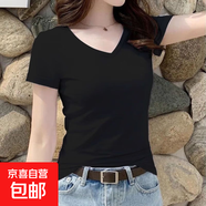 優(yōu)斯宸單/兩件 時(shí)尚ins風(fēng)小眾百搭甜辣新V領(lǐng)性感短袖高品質(zhì)螺紋好 黑色【單件裝】 2XL  【建議15-140斤】