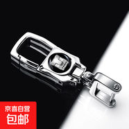 奇瑞捷途x70plus大圣x90plus旅行者汽車(chē)鑰匙扣男士防丟失用品 DJ-1鑰匙扣【坦克】