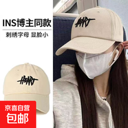 潮牌棒球帽子男女春夏季韓版棒球帽字母刺繡防曬遮陽(yáng)帽鴨舌帽 卡其色 均碼 56