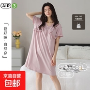 睡裙女夏季帶胸墊防凸點(diǎn)短袖莫代爾棉薄款休閑寬松大碼涼感連衣裙 2080淺絳粉     帶胸墊 L 推薦體重101-120斤