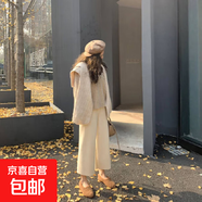 龍鳳毛呢哈倫褲女冬季休閑闊腿褲高腰慵懶休閑寬松直筒九分褲 米色 M 【建議80-100斤】