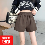 2025秋冬款松緊百搭外穿寬松顯瘦高腰毛呢短褲女大碼闊腿褲黑色 咖啡色 4XL