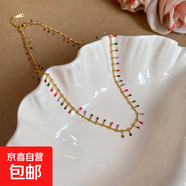 18K真金電鍍不銹鋼鋯石吊墜項(xiàng)鏈時(shí)尚簡(jiǎn)約鎖骨鏈輕奢高級(jí)感項(xiàng)飾女 項(xiàng)鏈-金色-彩色（真金電鍍）
