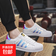 【品牌同款】男鞋百搭休閑潮牌板鞋男款網(wǎng)紅爆款運動(dòng)增高小白潮鞋 變色龍 45