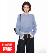 錦裳淑黑色假兩件蕾絲針織毛衣女早秋季內(nèi)搭收腰小個(gè)子短款開衫外 藍(lán)色 L