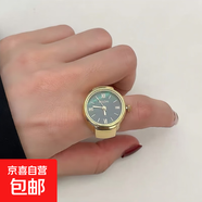 小綠表創意手指表手指手表會走時時鐘男女個性戒指手表微型 金色