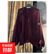 2025春夏新款高級感百搭雪紡衫女洋氣時(shí)髦綁帶蝙蝠袖襯衫潮8126 安可拉紅 均碼 （90-150）