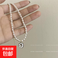 珍珠復古項鏈女ins冷淡風(fēng)脖頸鏈輕奢小眾設計2022年新款潮鎖骨鏈 玫瑰花珍珠項鏈