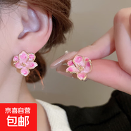 銀針花瓣網(wǎng)紗水晶流蘇耳釘粉色甜美海邊度假風(fēng)耳環(huán)氣質(zhì)時(shí)尚耳飾女 32#銀針-環(huán)保-金色-粉色