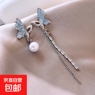 銀針漸變藍色系水晶蝴蝶花朵耳環(huán)夏季小清新氣質(zhì)耳墜時(shí)尚甜美耳飾 19#銀針-藍色不對稱(chēng)蝴蝶