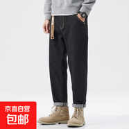 黑色牛仔長(cháng)褲男加絨2025春秋款直筒寬松搭配馬丁靴的褲子男 黑色 40 體重推薦196-205斤