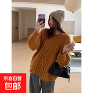 錦裳淑南瓜橘色慵懶感立體麻花粗線(xiàn)絞花毛衣女秋冬卷邊設計厚毛衫 南瓜橘色 S
