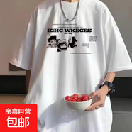 220克純棉復古潮牌男女情侶款夏美式印花寬松短袖上衣服t恤B701YL 1014白色【三圖動(dòng)漫】 XL