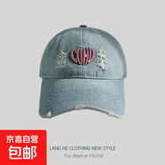 春夏新款牛仔破洞愛心刺繡棒球帽女甜美心形字母鴨舌帽遮陽帽子 淺藍(lán) 均碼 56-58cm