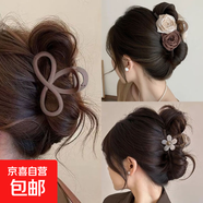 花朵抓夾女高級感2025新款發(fā)量少鯊魚夾發(fā)夾女后腦勺盤發(fā)發(fā)卡頭飾 【時尚3件/高級感】夾的緊不易掉