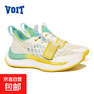 沃特（VOIT）影擊黑科技碳板超臨界專業(yè)實(shí)戰(zhàn)籃球鞋男超帥摩擦有聲 白/黃/綠 45