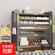 加粗加厚鋼制鞋柜家用入戶門口可移動(dòng)鞋架帶輪收納柜防霉防潮碳鋼 【三門七層】灰色90*35*115cm