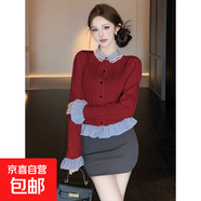 錦裳淑韓版立領(lǐng)小香風(fēng)荷葉邊拼色針織衫長(cháng)袖小眾設計感單排扣毛衣 酒紅色 S