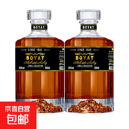 波亞特高檔威士忌小方瓶山川瓶 (山川瓶）黑方500ml*2支
