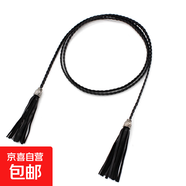 女士編織腰帶流蘇細(xì)皮帶韓版蝴蝶結(jié)繩子裙子打結(jié)裝飾腰鏈簡(jiǎn)約腰繩 黑色編織款