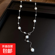 法式輕奢人造珍珠項鏈秋冬百搭氣質(zhì)毛衣鏈高級感時(shí)尚簡(jiǎn)約飾品配飾 項鏈-銀色