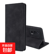 vivo x200適用于x100/x90/x80/x60/iQOOU3/U3X/U2/U1保護套防摔親膚磁吸插卡支架翻蓋全包手機套 爵士黑-膚感折邊對吸皮套 vivo X90PRO