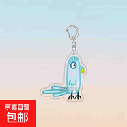 佩奇小動(dòng)物動(dòng)畫(huà)周邊鑰匙扣可愛(ài)小動(dòng)物鸚鵡鴨子小雞亞克力書(shū)包掛件 小豬佩奇小動(dòng)物2-QD608