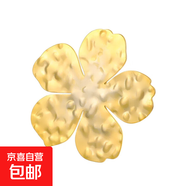歐美ins夸張個(gè)性紋理不銹鋼戒指女花朵向日葵愛(ài)心海星開(kāi)口戒指 花朵金色