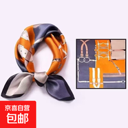 時(shí)尚簡(jiǎn)約70cm方巾仿真絲職業(yè)領(lǐng)巾女新款裝飾小披肩圍巾高級感絲巾 皮帶