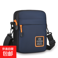 2025新款男包休閑單肩包牛津布小背包男士包包休閑斜挎包手機商務(wù) 深藍色
