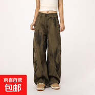 美式軍綠色工裝褲新款女寬松直筒顯瘦闊腿休閑微喇爵士舞褲子 咖色 M 建議95-105斤