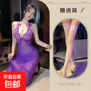 性感長裙情趣內(nèi)衣透視蕾絲連衣裙夜場OL職業(yè)制服夜店緊身 紫色+白絲襪 1150 均碼