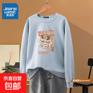 真維斯【圓領(lǐng)正肩】長(cháng)袖t恤女士春秋款2025新款寬松秋冬打底衫衛 淺藍埃及壁畫(huà) L