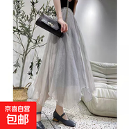 溫柔風(fēng)半身裙夏季女裝2025年新款高腰顯瘦網(wǎng)紗裙不規(guī)則仙女長裙子 1303氣質(zhì)灰#不規(guī)則半身裙 L 推薦【110-125斤】