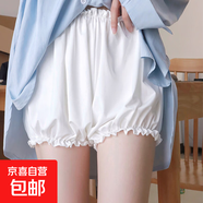 安全褲防走光女可外穿南瓜褲夏季薄款寬松家居打底褲內(nèi)搭小短褲 白色 均碼 【80-120斤】