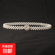 女士珍珠腰鏈韓版水鉆珍珠裝飾腰帶時尚甜美連衣裙松緊皮帶女批發(fā) 8140