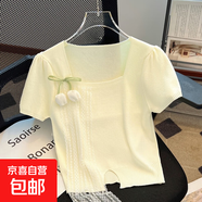 立體花朵方領(lǐng)針織短袖t恤女小眾修身短款上衣2025新款夏季XC 21黃色 均碼
