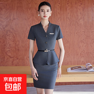 灰色西裝套裝女夏薄款氣質(zhì)短袖職業(yè)裝高端美容院珠寶店正裝工作服 單件西裙（備注顏色） 3XL