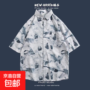 港風(fēng)三亞夏威風(fēng)短袖花襯衫沙灘套裝 戶(hù)外旅游情侶款休閑寬松外套 1195灰色 2XL