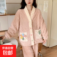 珊瑚絨睡衣女冬加絨加厚時(shí)尚花兒秋冬季家居服法蘭絨不掉毛 粉色(不掉毛無(wú)靜電) 大碼121-140斤
