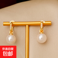 施家珍珠無耳洞耳環(huán)女 新款一體式耳夾氣質(zhì)真多麻輕奢感高級(jí)耳飾 18K金12#白色珠【一體夾】