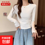 春裝新款褶皺長(cháng)袖t恤女弧形下擺不規則內搭打底衫純色棉質(zhì)上衣RL K705#白色（純色款） M 【95斤內】